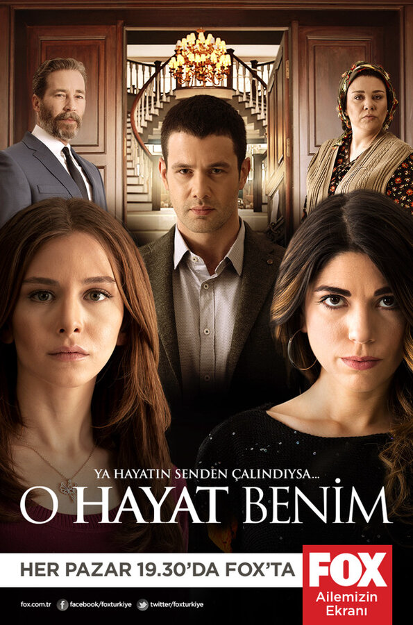 Постер сериала